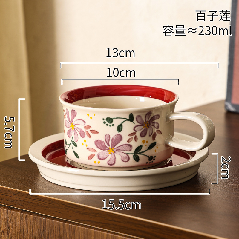 Juego de caja de regalo de taza y disco de café medieval finlandés, regalo, taza de cerámica de alto valor, festival retro de estilo pintado a mano