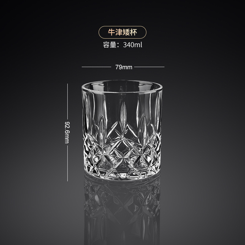 Vasos de vidrio creativos, vasos de vino extranjeros, vasos de vino de alto valor, vasos de cerveza, vasos de agua, vasos de whisky caseros, vasos de bebidas ins