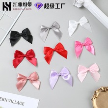 汇雅涤纶包腰蝴蝶结6.5cm服装辅料发饰配件手工diy装饰织带蝴蝶结