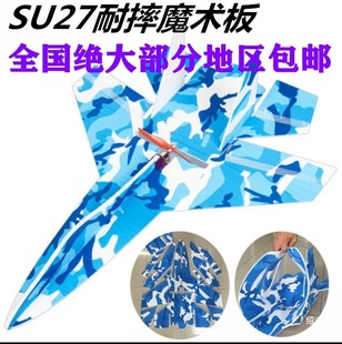 �̶�����ģ�w�CKT/��ˤ��DIY�b���w�C����KSU27ħ�g��