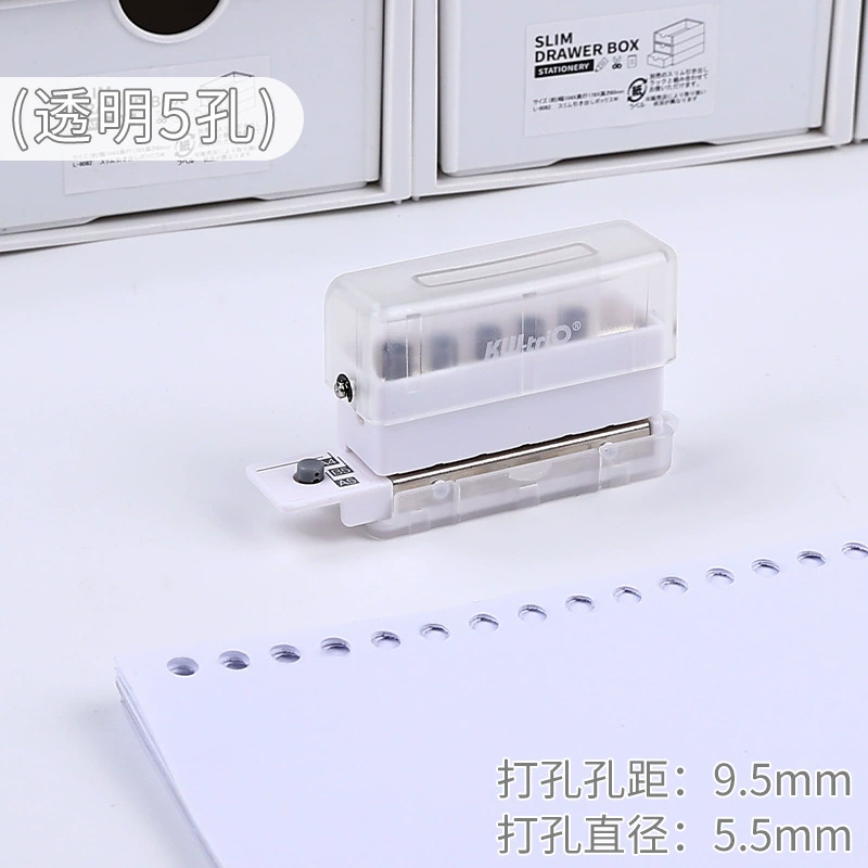 Universal hole puncher for students, DIY, tear-off sheet