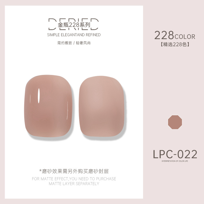 Esmalte de uñas transfronterizo al por mayor nuevo esmalte de uñas 228 colores de fototerapia esmalte de uñas esmalte de uñas color popular