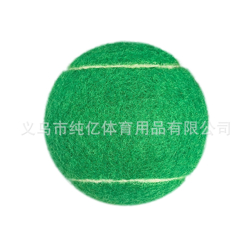 メーカー純正ピンクテニスジュニアプロトレーニングアマチュア競技耐久性高弾性性良好な加工卸売|undefined