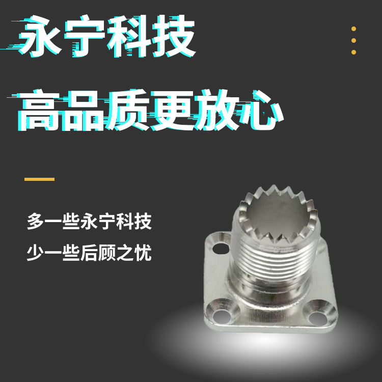 射频同轴连接器SL16-KF医疗机械高压接头