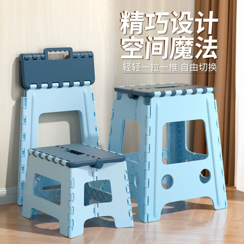 Фабрика бесплатная доставка Открытый крытый складной стул портативный утолщение пластиковый стул кемпинг Рыбалка стул