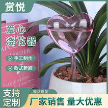 ���ĝ�����͸���������˝����B���Bˮ�ι���þGֲ�����Ԅӝ�����