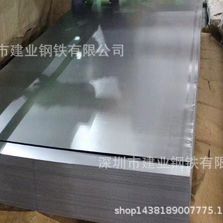 佛山冷轧铁板 冷轧板卷  DC05冷轧板1250*2500【长期有货】