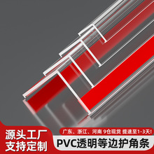 ����PVC�o�Ǘl͸����ײ�l���Ǳ��o�l�͏d��ճLֱ���b�߅��߅�l
