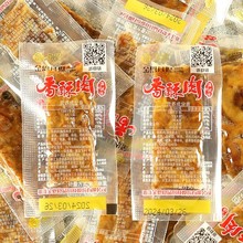 ��������i������������������i��l�i����ɢ�Q500g������ʳС��