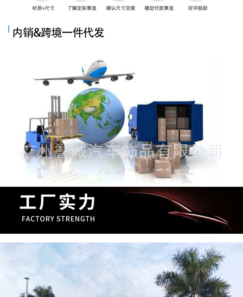 Bionic Shark Fin Antenna with Signal Radio Antenna Roof Tail Special Punch-Free Universal Car Modification