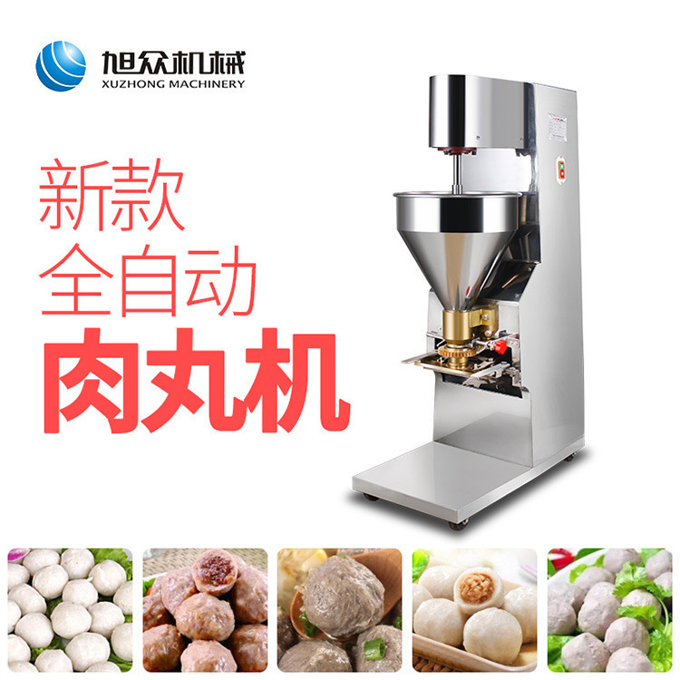 Xuzhong máquina de formación automática de pelotas de carne, pelotas de cerdo, pelotas de pescado, máquina de formación de pelotas de carne, máquina de pelotas de carne comercial