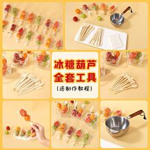 �Ǻ��J����偰���С偼���һ���Կ�ͨˮ�����ɐ�С��ȫ�׹��߲���
