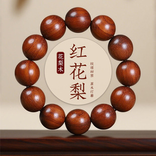 �S��ֱ�N�t����ľ�ִ�С�~�t̴؈����̴������ʿ2.0��Ȼ�������l