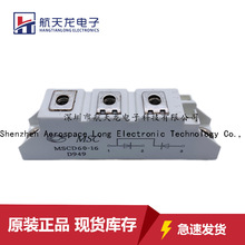 MSCD60-16 MSCD120-16 MSCD100-16 MSCD75B-16 MSCD120B-16