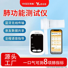 �t��T10�ι��ܜyԇ�x�t�ü����Ùz���8��{�����÷ι��ܜy���x��