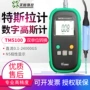 磁场数字24000gstm5100特斯拉计