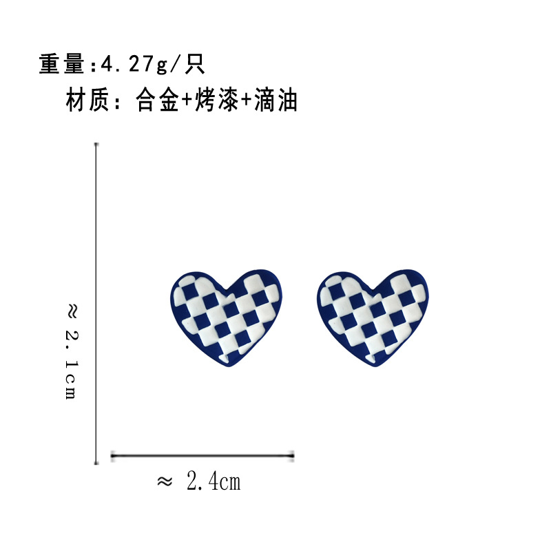 Creative Checkerboard Blue White Plaid Heart-shaped Alloy Earrings display picture 1