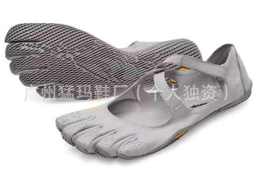 莆田五足指靴男女ヨガフィットネス靴五本指靴スポーツシューズFivefingers suicoke|undefined