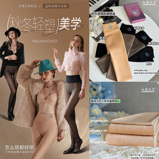 �����ɿ��{ɫ������Ĥˮ���Bѝ�mŮ���������ӽq��ů��͸�w����m