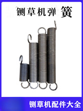 厲ݙC���ɉ���݁���h�����вݙC��ݙC�������厲ݙC�����ȫ