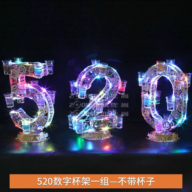 Número 520-sin taza