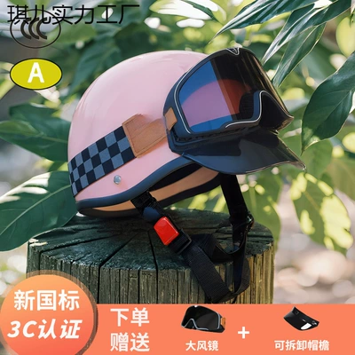 Universal – Auto Parts and Accessories Helmet Motorcycle