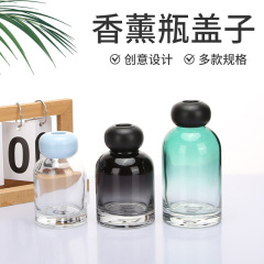 吊钟香薰瓶渐变色彩色玻璃香氛摆件车载香薰包装瓶时光民宿酒店瓶