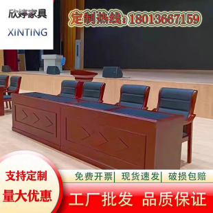 Double Conference Table Training Long Table Strip Table and Chair Desk Paint Conference Table Student Conference Room Furniture Manufacturer