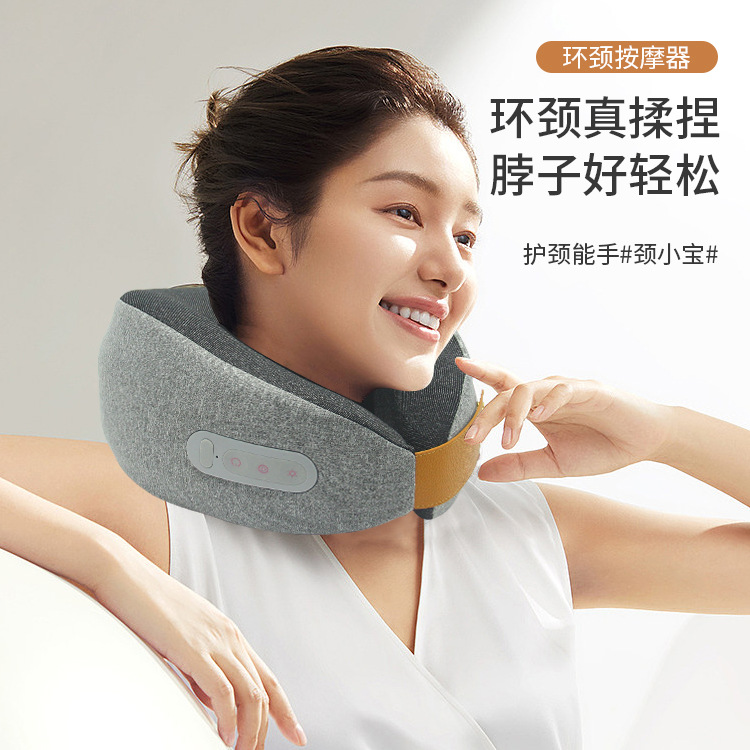 Cervical Massager U-Shaped Massage Pillow Neck Massager Memory Foam Pillow Neck Protector Neck and Shoulder New Model
