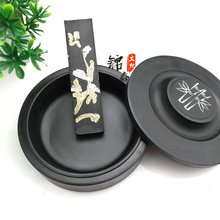 4��W����̨ Ԫ�س�̨�ݼy�����w��Ӗ��ë�P���������ķ��Č����l