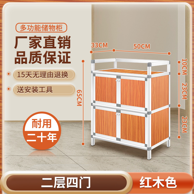 armario inoxidable armario de cocina armario de comedor armario de comedor simple de montaje armario de cocina armario de alquiler armario de almacenamiento armario de cubiertos armario de almacenamiento