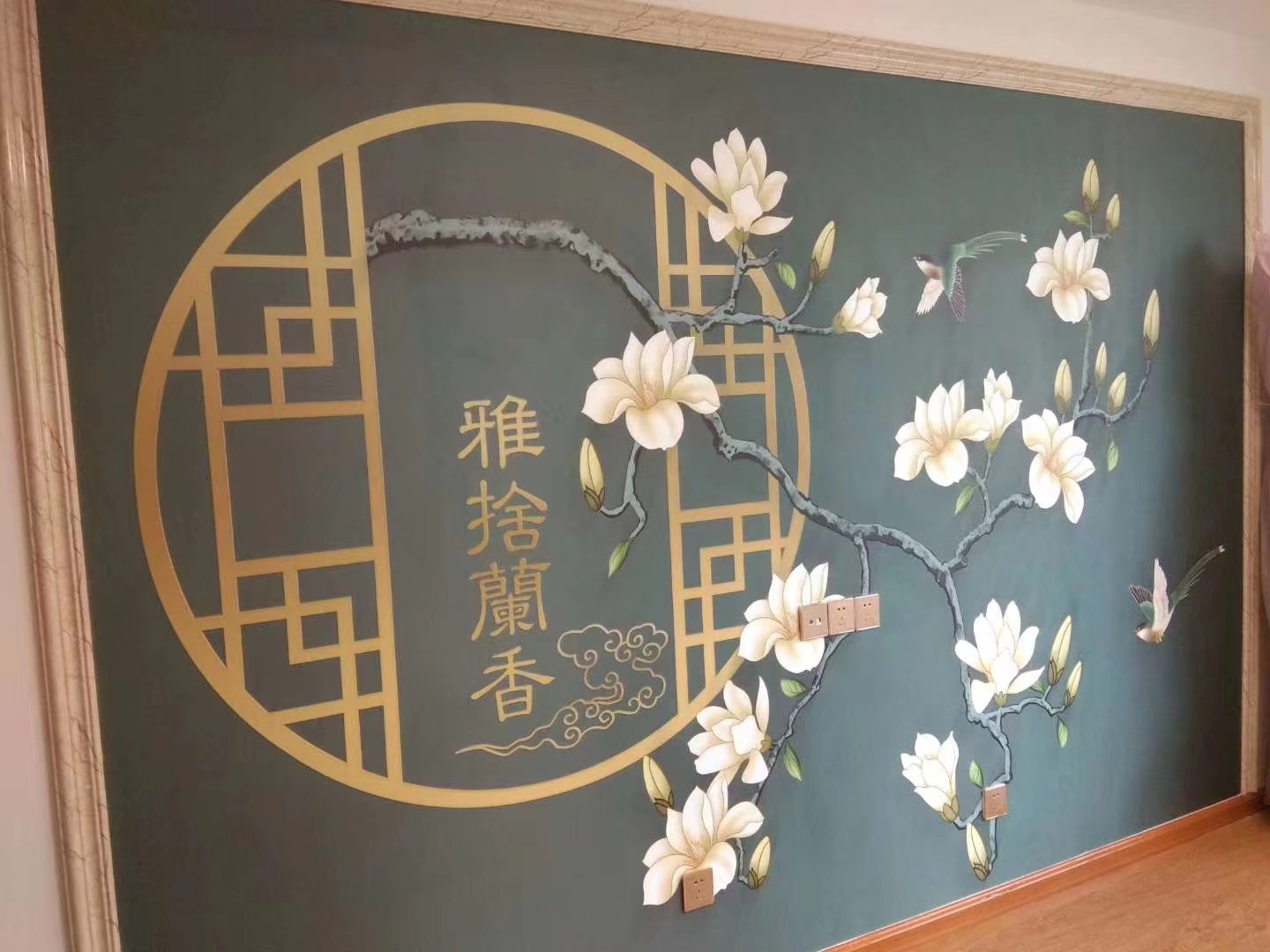 新中式工笔花鸟背