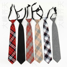 SֱNϵWԺLƤjkIŮУrٴF؛