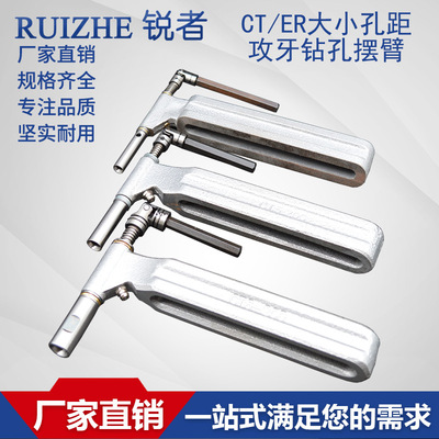 Multaxim Attack Dental CT Attack Attack Silk Multi -Thress Outsult Wans Warling Drilling Erlal Axis Er Accessories Multi -Head Diamond