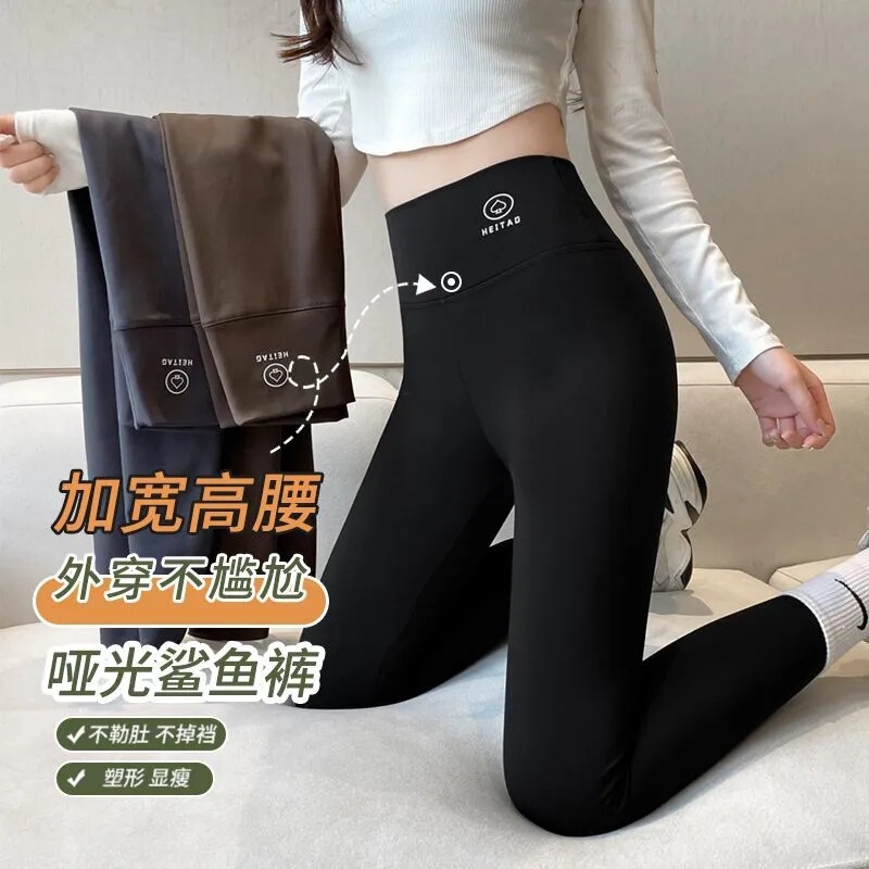 Ace of Spades Shark Pants for Women, Spring/Summer Thin Matte High-Waisted Tummy Control Yoga Sports Leggings