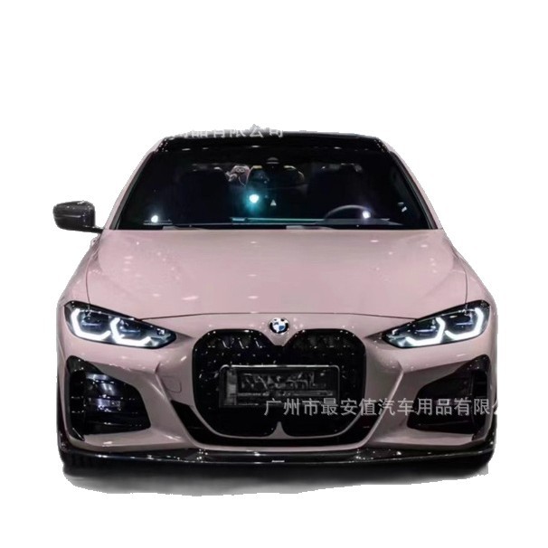Pet Almond Milk Coffee Color Car Wrap Film, Paint Protection, Modification and Decoration, Milk Coffee Color Film, Car Color Change Film