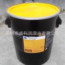 ����������֬ KLUBER ISOFLEX TOPAS L32 5KG