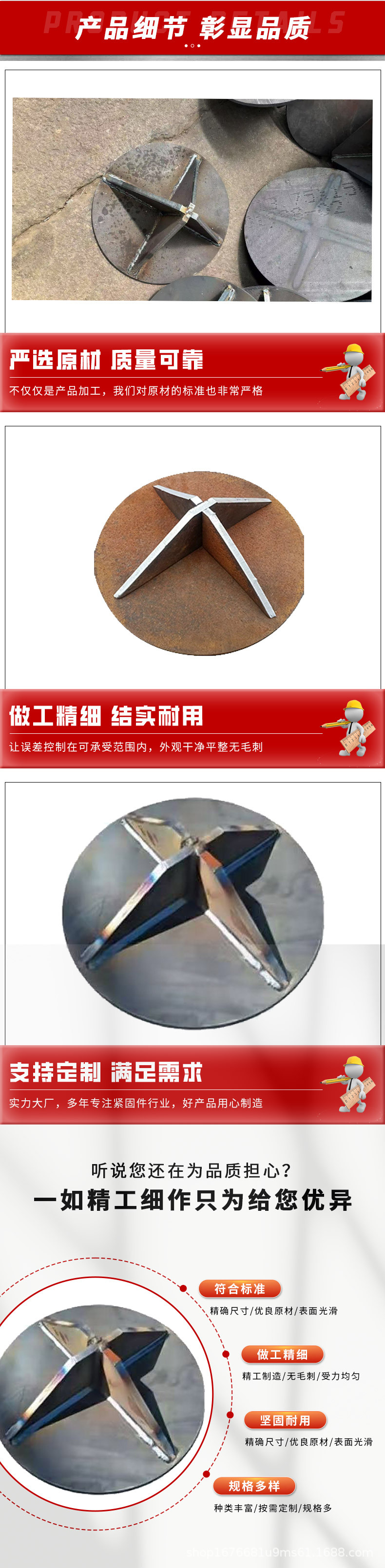 勤景利详情页-拷贝_03.jpg