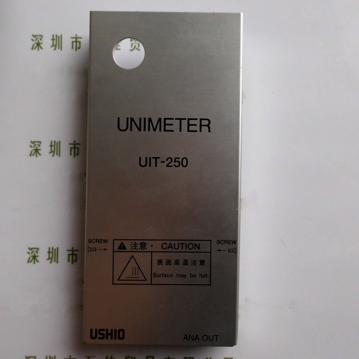 USHIO牛尾  照度计UIT-250