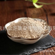 �i��BETAD�Ͼ��� �_TC�CMEGAZYMEԇ���� �i���ӌ��w��ȡ��_����