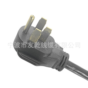 �S�ҹ���4о���˷�܇�Դ�����^�Ї�����Դ��늘�1450P�Դ��