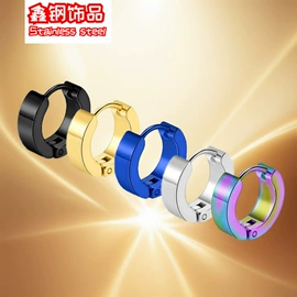 戒指;手镯;项链