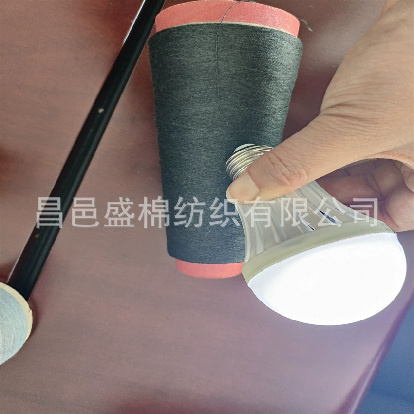 Черная проводящая пряжа 40S/дождевая роса льняная пряжа 24 см/оригинальный цвет льняная пряжа 36NM