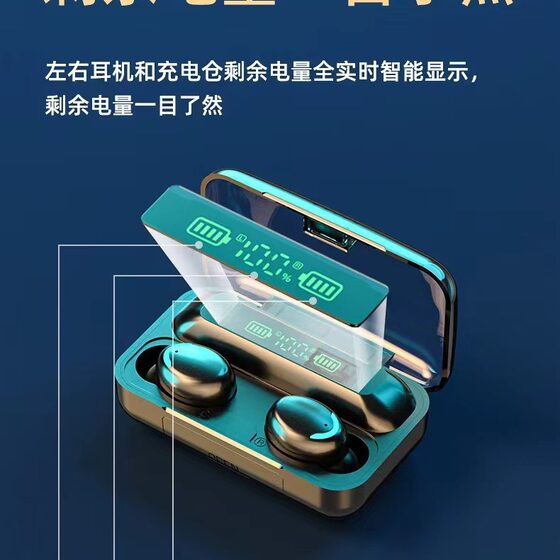True Wireless Bluetooth Headset Sports 2023 New Noise Reduction High Sound Quality In-Ear High Power Game for Boys