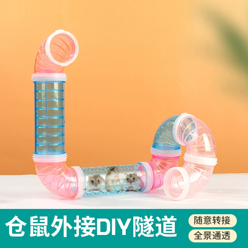 Акриловая клетка хомяк Внешняя Труба игрушка золотой шелк медведь внешний туннель внешняя трансформация клетка трубопроводная арматура