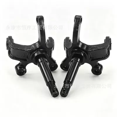 Disc Brake Rocker Arm Steering – Motorcycle frame