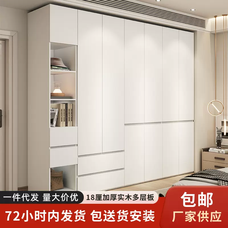 分段式免拉手实木衣柜家用挂衣区一门到顶衣橱简约小户型收纳极简