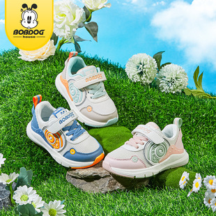 �Ͳ���2024�����¿�ͯЬ��Сͯ�r�ЙC��Ь��Ůͯ���e�ܲ�Ь�\��Ь
