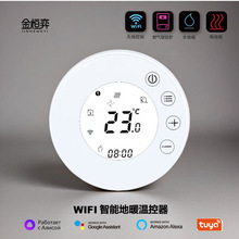 ���ܔ��@�ؿ����o��WiFi늵�ů�ؿ����҃ȼӟ��h�̱ڒ�t�{��