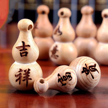 �ʳ���ľ���J�[��ľ��С���J��ľ���֒��ԭɫ��ľ